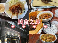 -清真·马洪小炒泡馍馆(钟楼回民街店)