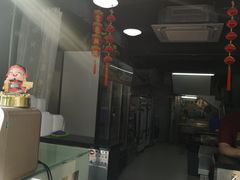 -澳门长洲糯米糍(柯打苏沙街店)