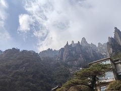 -三清山风景名胜区