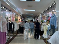 -百荣世贸商城