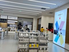 -小米之家盐城大有境汽车体验店