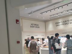 -凯德广场(学府店)