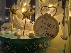 -丁先生蛋糕·品质鲜作(桐梓林店)