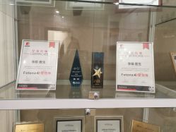 -禾丽康美医疗美容医院