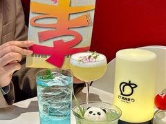 -杭桃里(万象城店)