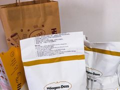 -哈根达斯(绍兴银泰店)