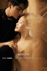 -EMU艺慕摄影(扬中店)