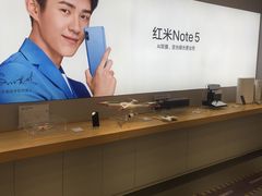 -小米之家(世博源店)