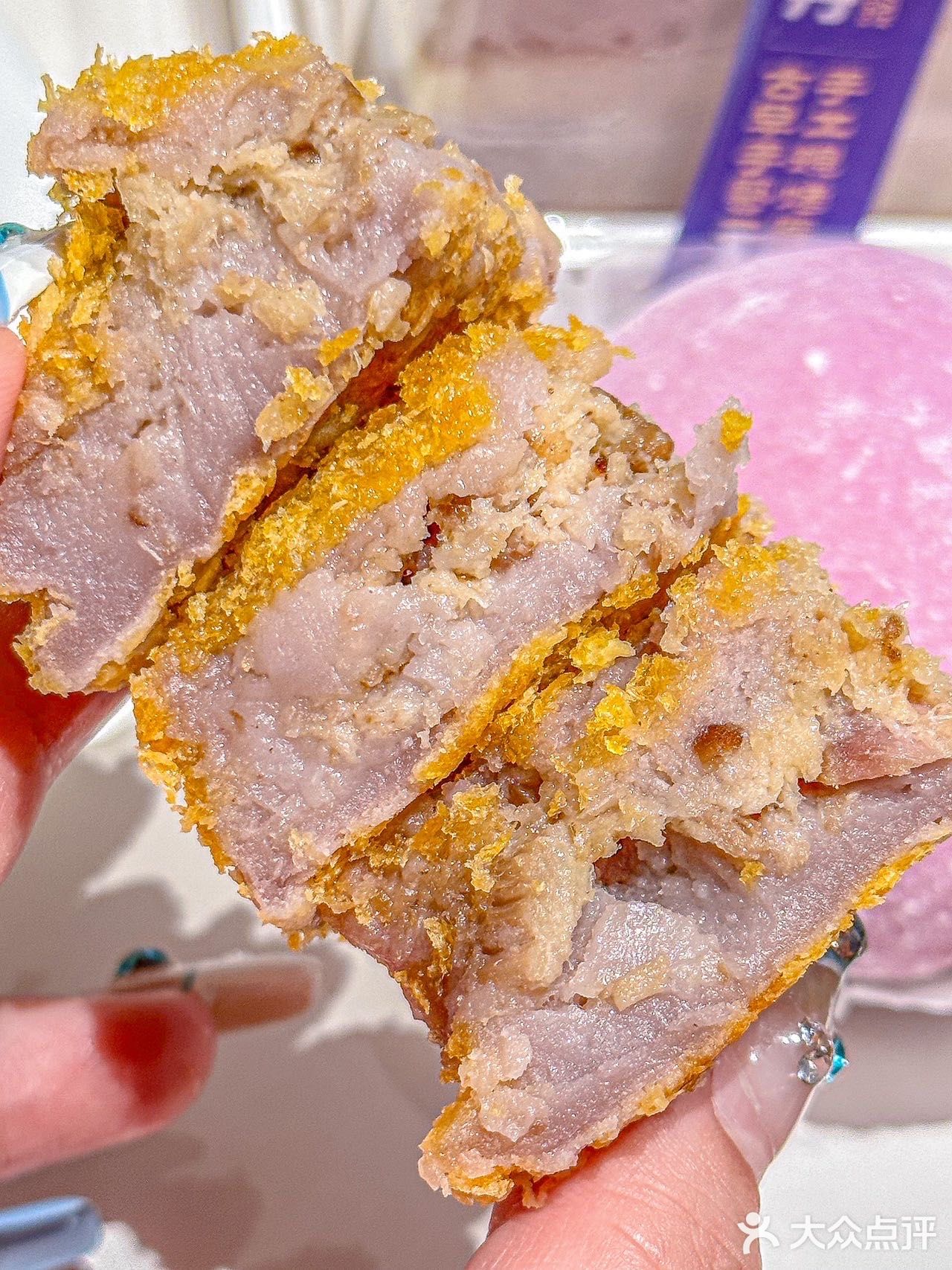 上海巨火的芋泥...排队1h也要买!