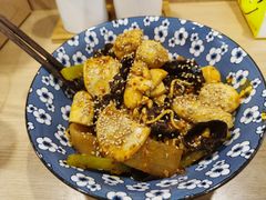 -皆道拌麻辣烫·麻辣拌