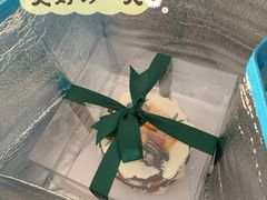 -山与蓝·轻糖鲜果蛋糕(勒泰店)