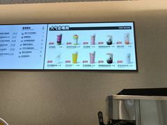 -喜茶(武汉范湖万达广场店)