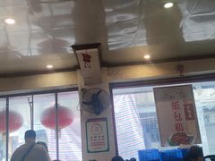 -粤北餐馆