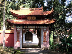 -福清灵石山国家森林公园