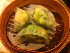菜苗饺-添好运点心专门店(中环IFC店)
