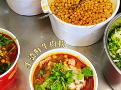-江三王记牛杂馆(总店)