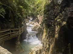 -华蓥山天意谷景区