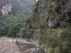 -太鲁阁公园
