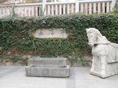-晋江五店市传统文化旅游区