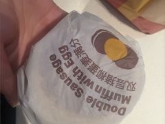 -麦当劳(余姚北站店)