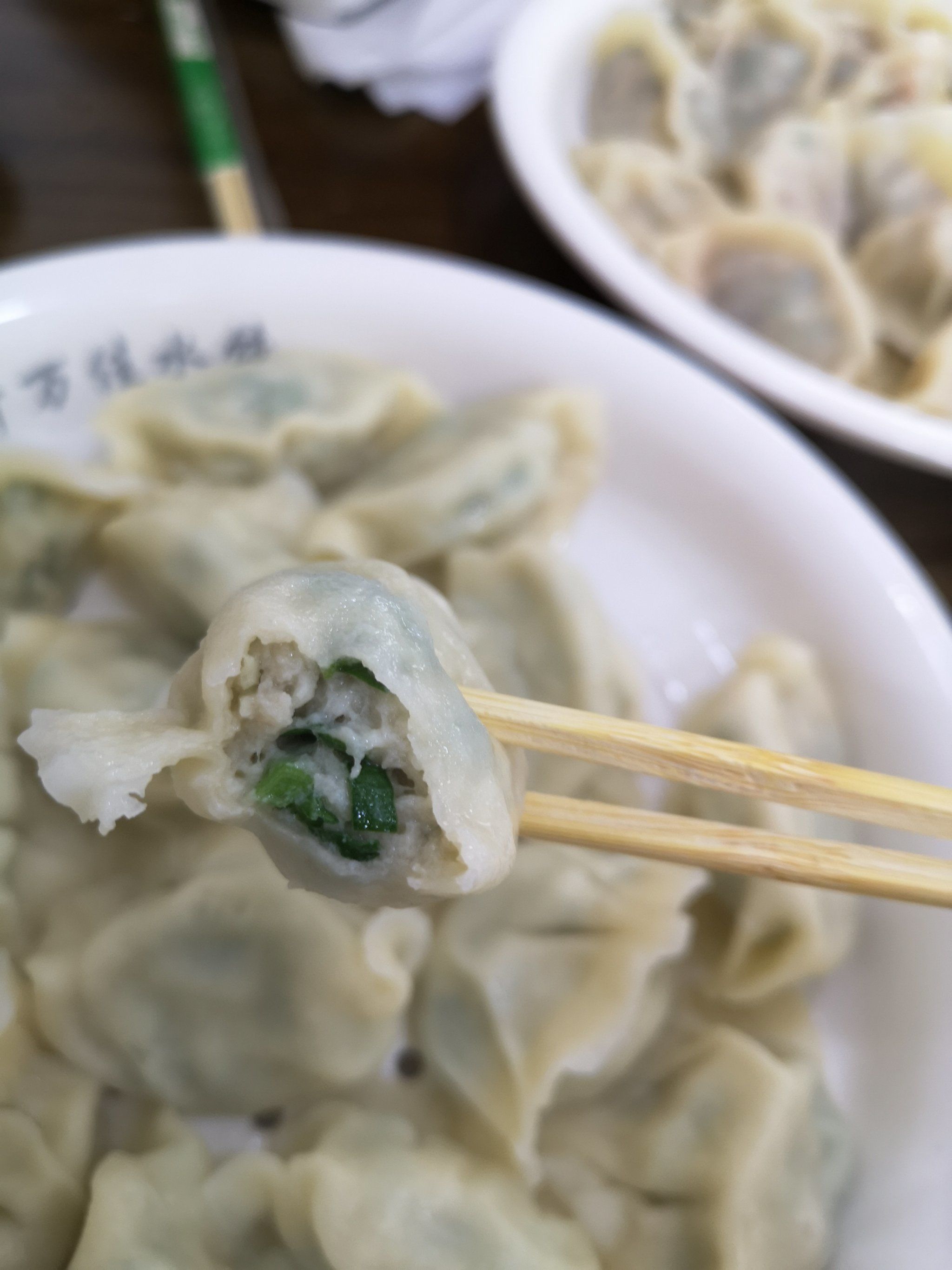 好吃到难忘的八爪鱼水饺,大连一绝在此诞生!