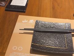 -山葵家居酒屋(天目里店)