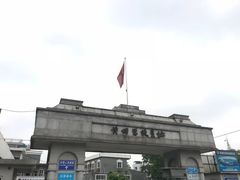 -长洲岛