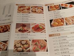 菜单-天瑞轩·粤菜餐厅