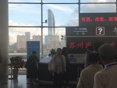-苏州园区站
