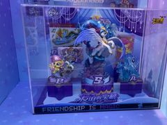 -同至人购物中心(朝阳街店)