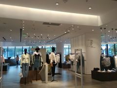 -URBAN REVIVO(上海中庚漫游城店)