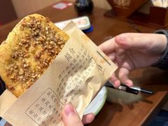 -汉思肴 热面皮(虬江路店)