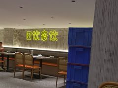 -楚太子  中餐&烧烤(武大店)