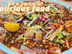 -玛扎烧烤私房菜