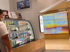 -Blueglass酸奶(华贸购物中心店)