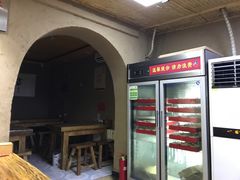 -老陕北抿节(范光胡同店)