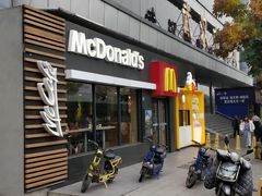 -麦当劳(洪山商场店)