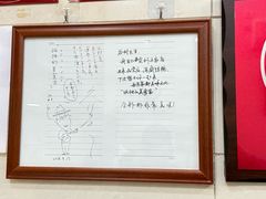 -茂隆餐厅(进贤路店)