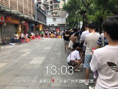 -荔林食店(西华路店)