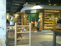 -袁记串串香(梁家巷店)