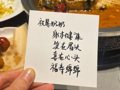 -卷们·现制生日蛋糕·蓝风车动物奶油(金源店)