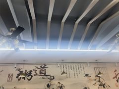 -粥翁粥婆(丛台店)