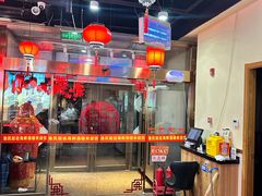 -渔民船说·北塘海鲜·天津菜·海肠捞饭(北塘古镇店)