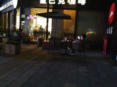 -星巴克(东莞塘厦万科生活广场店)