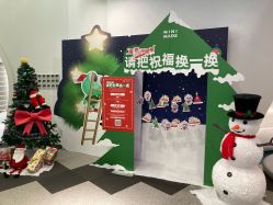 -MINI MARS KIDS CLUB亲子家庭中心(杨浦黄兴店)