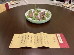 -萬國春·中菜馆(颐和公馆店)
