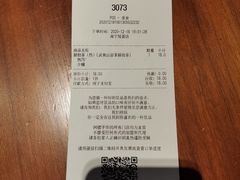 -阿嬷手作(南宁百盛印象城店)