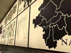 -三姐·老友记·南宁老友粉(朝阳区光华路嘉里中心店)