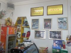 -长香源葫芦头梆梆肉(兴隆巷店)