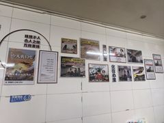 -然香姜汁(江城小区店)